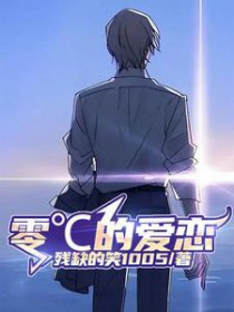 确有情(高干 婚后)