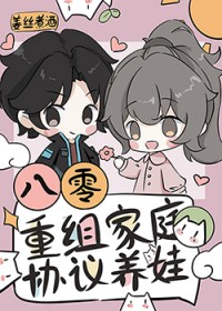 欲擒故纵的二三事(免费,剧情H)