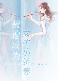 浪柳鸣蝉(重生 1V1 )